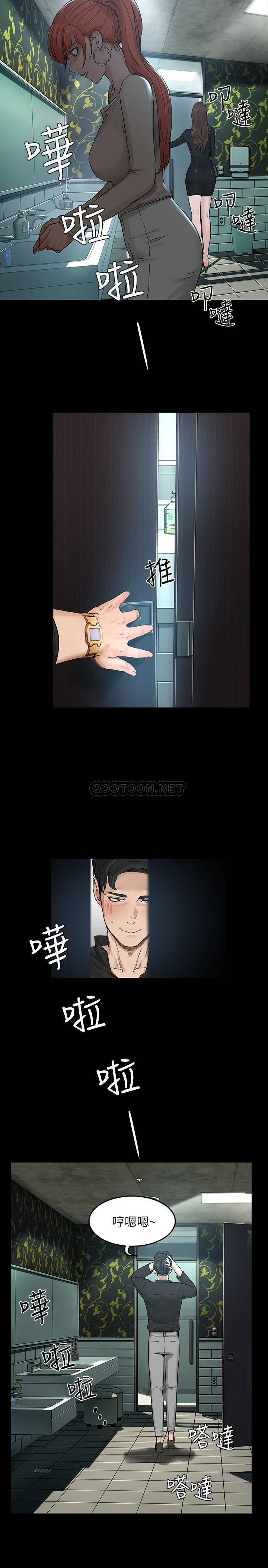 [韩国漫画] 夏日深处 剧情,女学生,巨乳大奶#[40P]-17