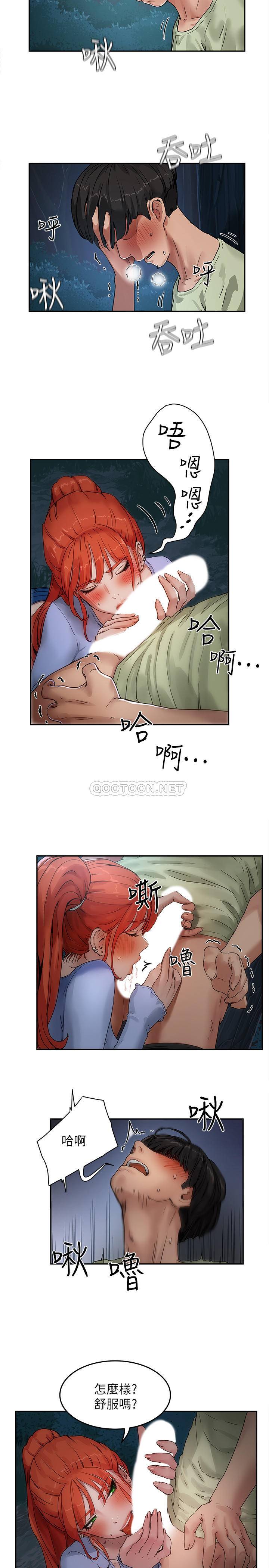 [韩国漫画] 夏日深处 剧情,女学生,巨乳大奶#[40P]-27