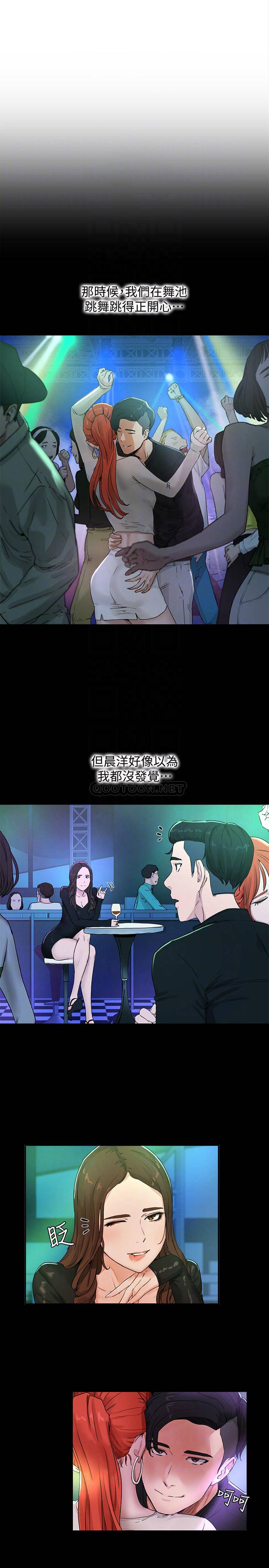 [韩国漫画] 夏日深处 剧情,女学生,巨乳大奶#[40P]-6