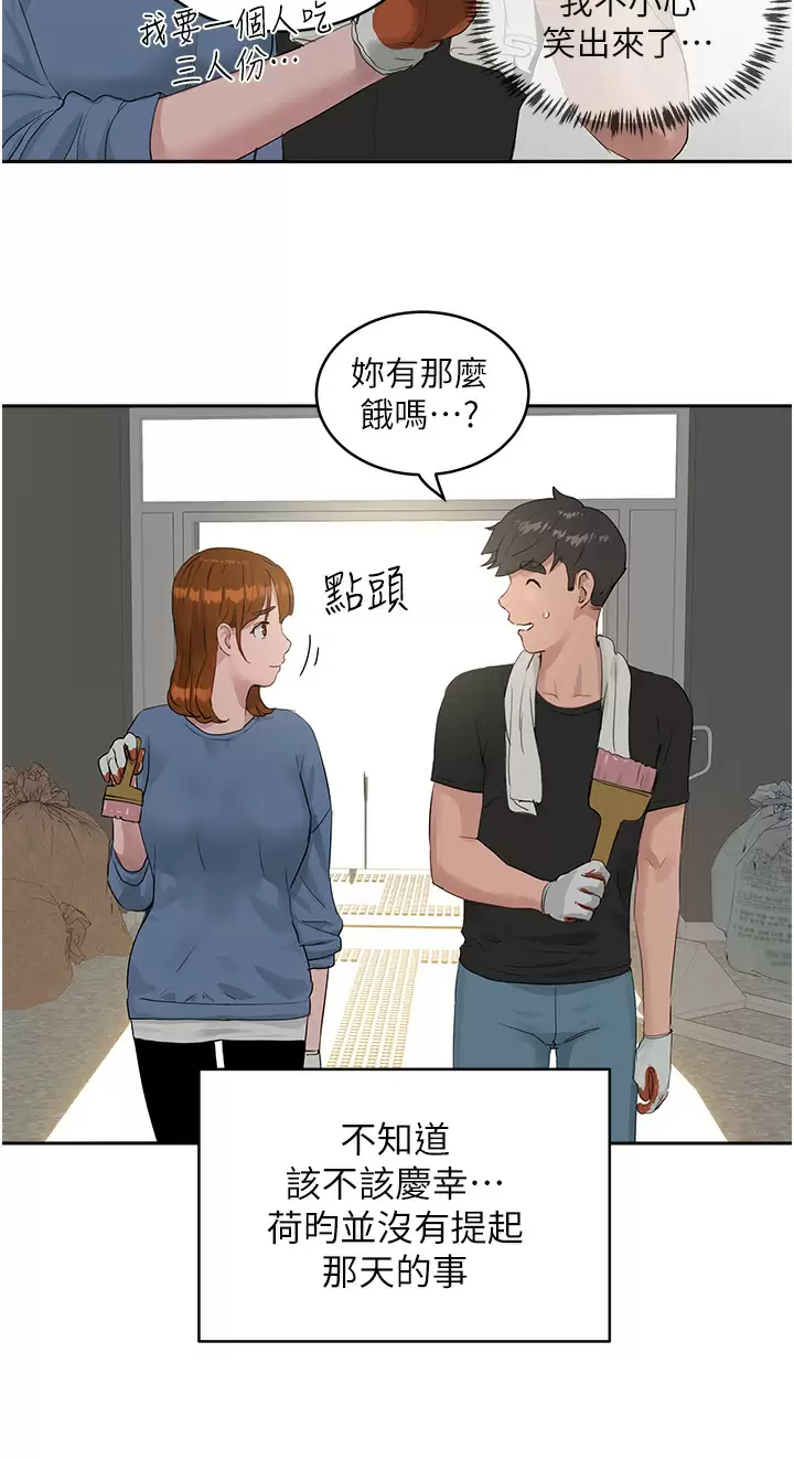 [韩国漫画] 夏日深处 剧情,女学生,巨乳大奶#[29P]-12