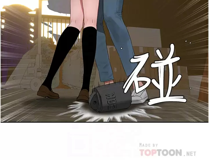 [韩国漫画] 夏日深处 剧情,女学生,巨乳大奶#[35P]-8