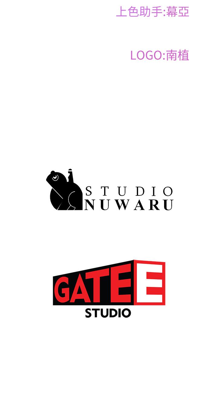 [韩国漫画] 夏日深处 剧情,女学生,巨乳大奶#[22P]-22