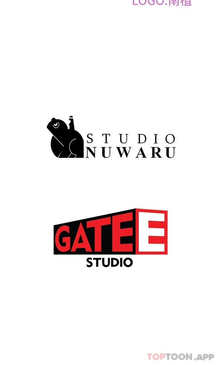 [韩国漫画] 夏日深处 剧情,女学生,巨乳大奶#[38P]-38