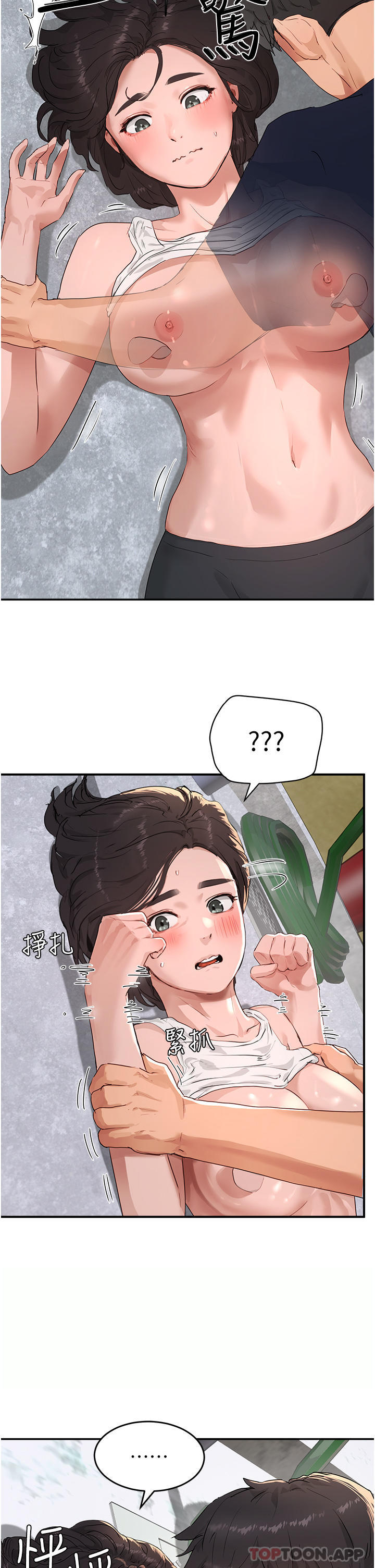 [韩国漫画] 夏日深处 剧情,女学生,巨乳大奶#[51P]-49