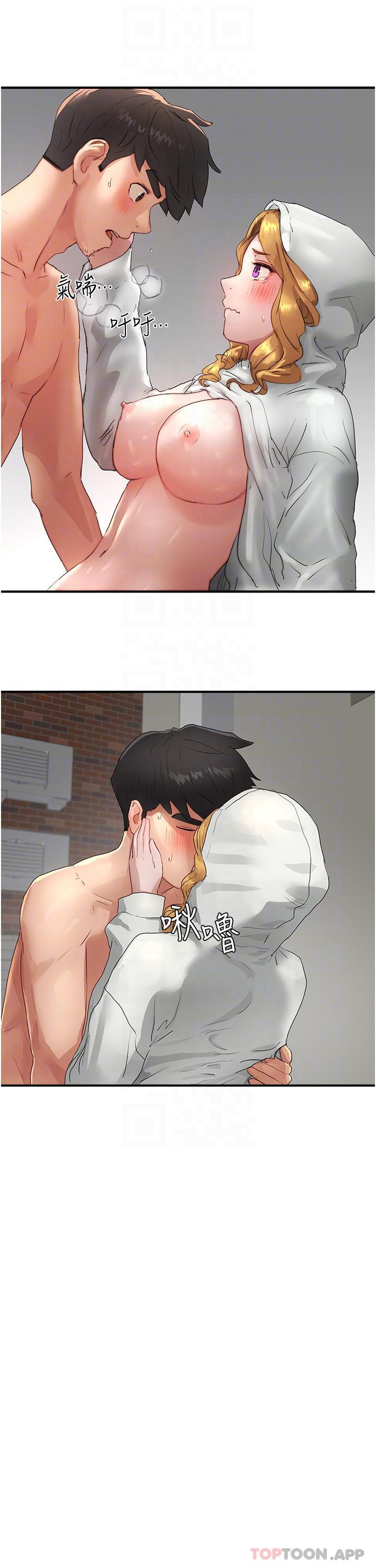 [韩国漫画] 夏日深处 剧情,女学生,巨乳大奶#[42P]-25