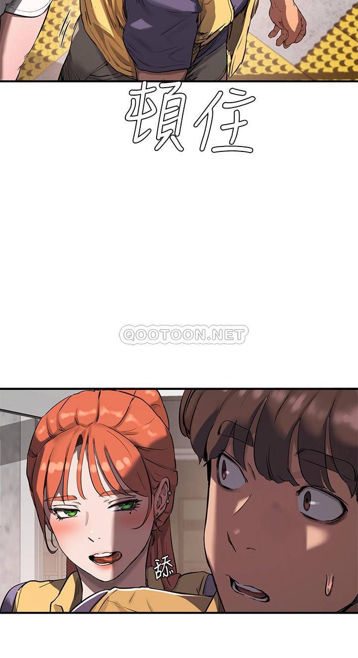 [韩国漫画] 夏日深处 剧情,女学生,巨乳大奶#[39P]-11