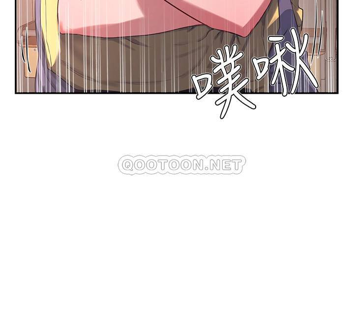 [韩国漫画] 夏日深处 剧情,女学生,巨乳大奶#[39P]-24