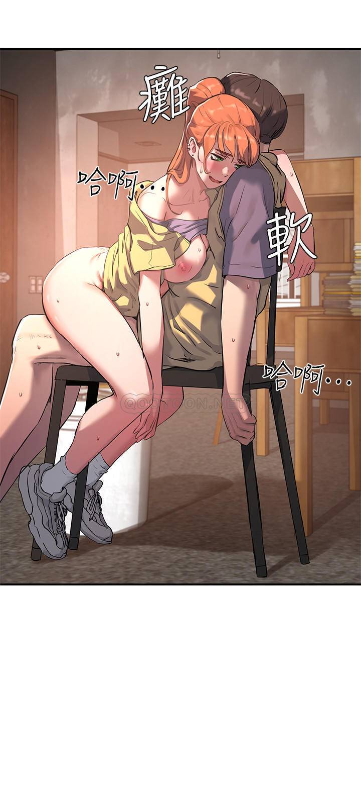 [韩国漫画] 夏日深处 剧情,女学生,巨乳大奶#[39P]-27