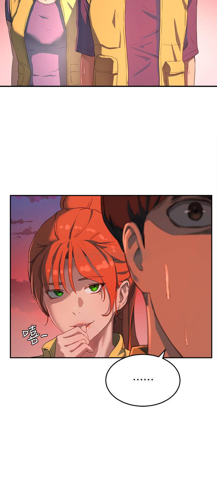 [韩国漫画] 夏日深处 剧情,女学生,巨乳大奶#[39P]-36