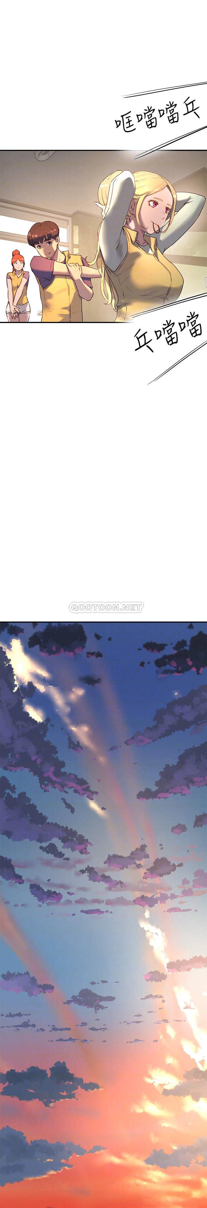 [韩国漫画] 夏日深处 剧情,女学生,巨乳大奶#[39P]-4