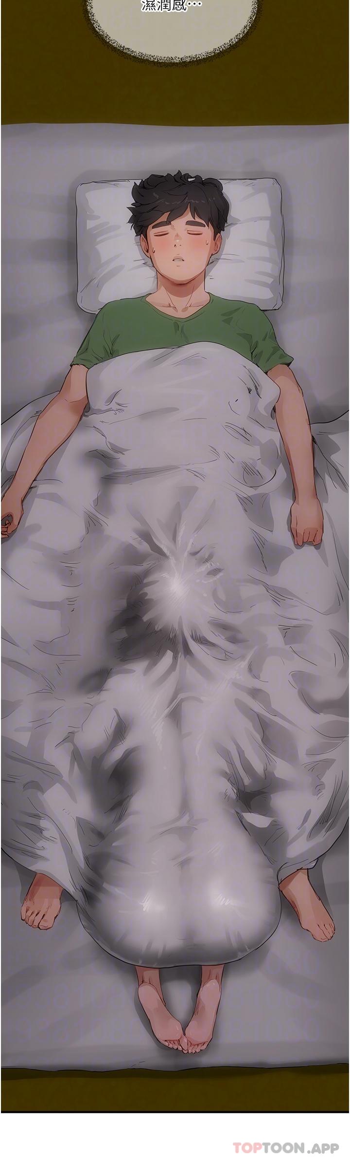 [韩国漫画] 夏日深处 剧情,女学生,巨乳大奶#[35P]-34