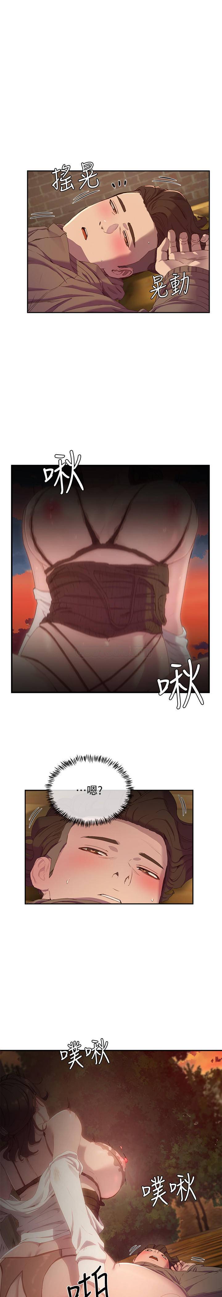 [韩国漫画] 夏日深处 剧情,女学生,巨乳大奶#[30P]-27