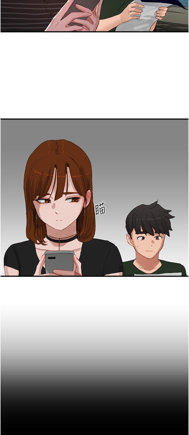 [韩国漫画] 夏日深处 剧情,女学生,巨乳大奶#[38P]-16