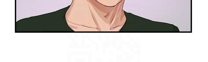 [韩国漫画] 夏日深处 剧情,女学生,巨乳大奶#[38P]-29