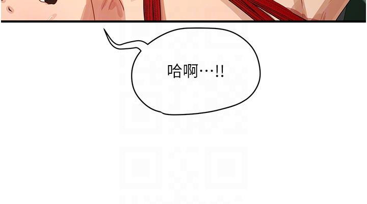 [韩国漫画] 夏日深处 剧情,女学生,巨乳大奶#[42P]-32