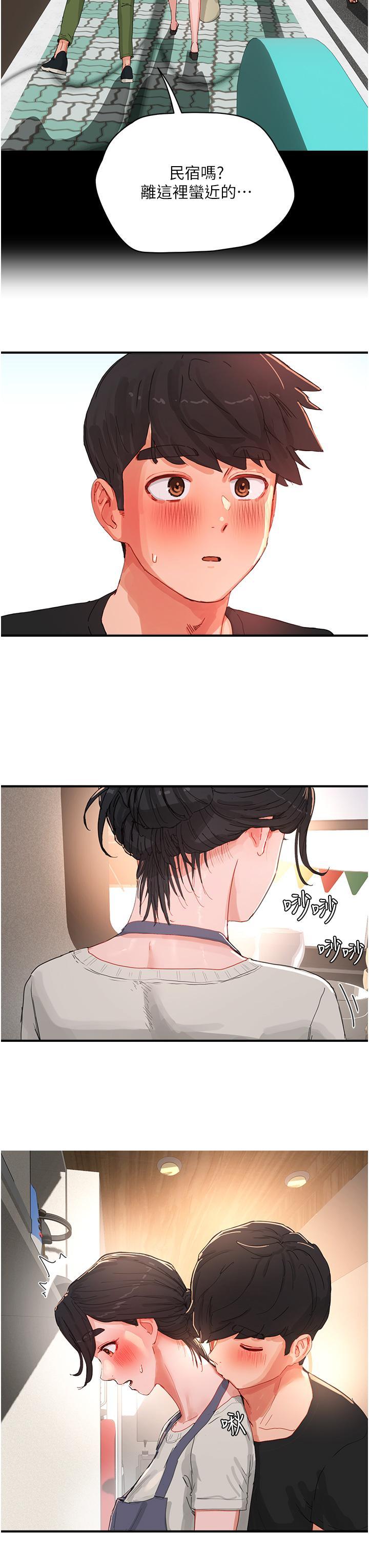 [韩国漫画] 夏日深处 剧情,女学生,巨乳大奶#[35P]-11