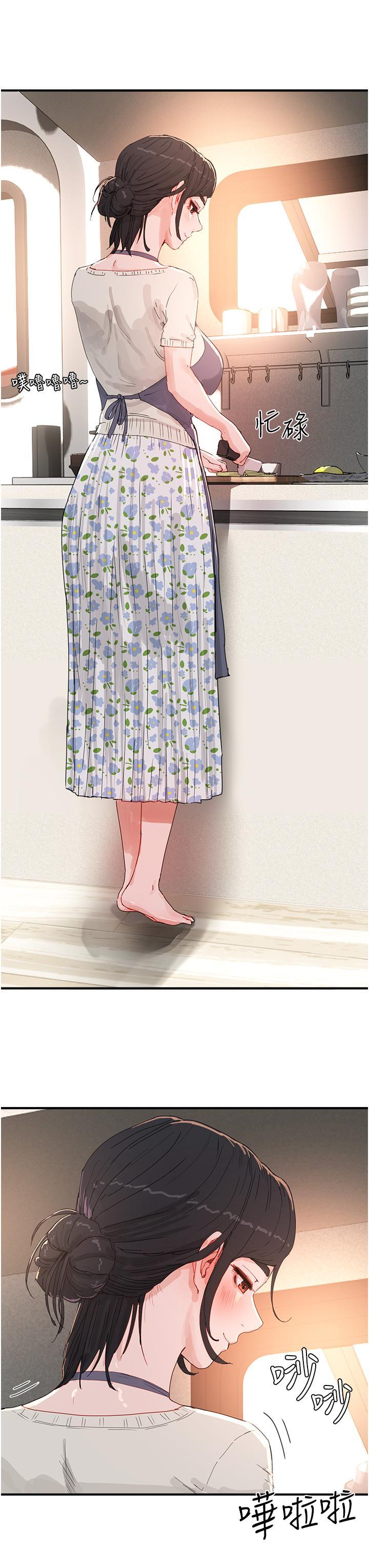 [韩国漫画] 夏日深处 剧情,女学生,巨乳大奶#[35P]-3