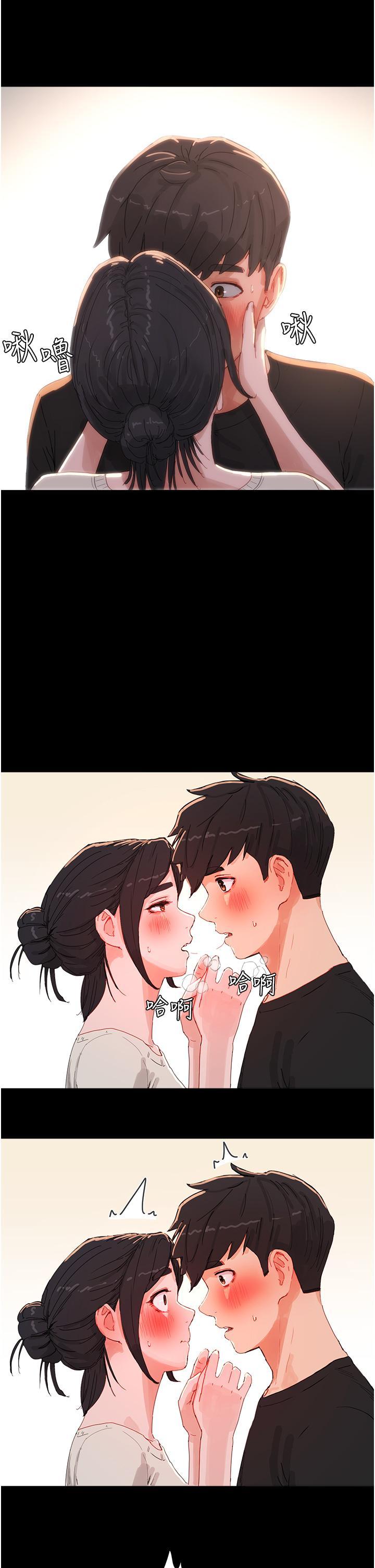 [韩国漫画] 夏日深处 剧情,女学生,巨乳大奶#[35P]-5