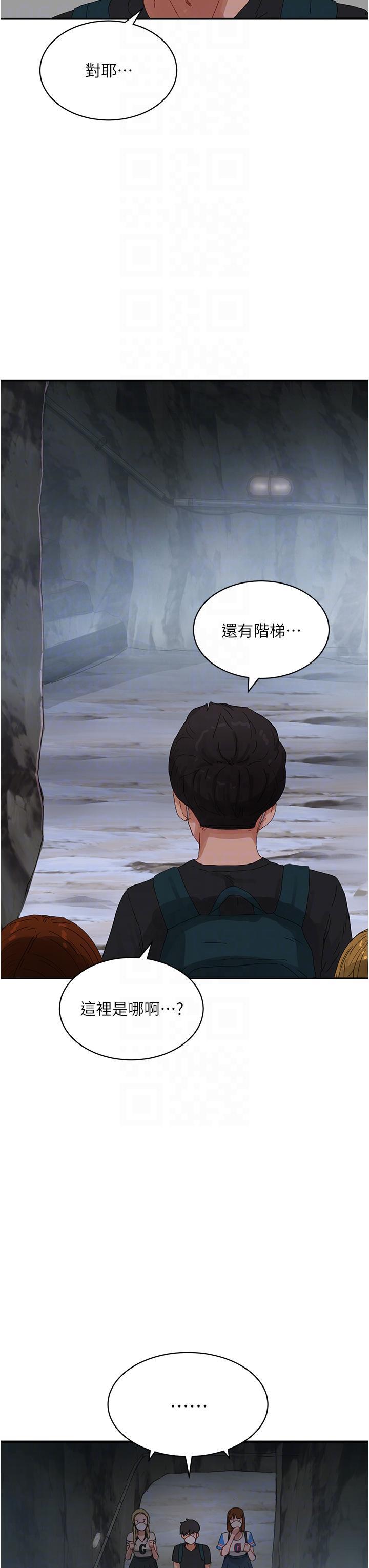 [韩国漫画] 夏日深处 剧情,女学生,巨乳大奶#[37P]-34