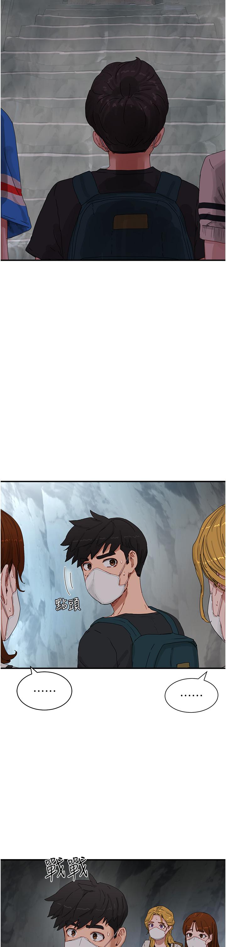 [韩国漫画] 夏日深处 剧情,女学生,巨乳大奶#[33P]-2