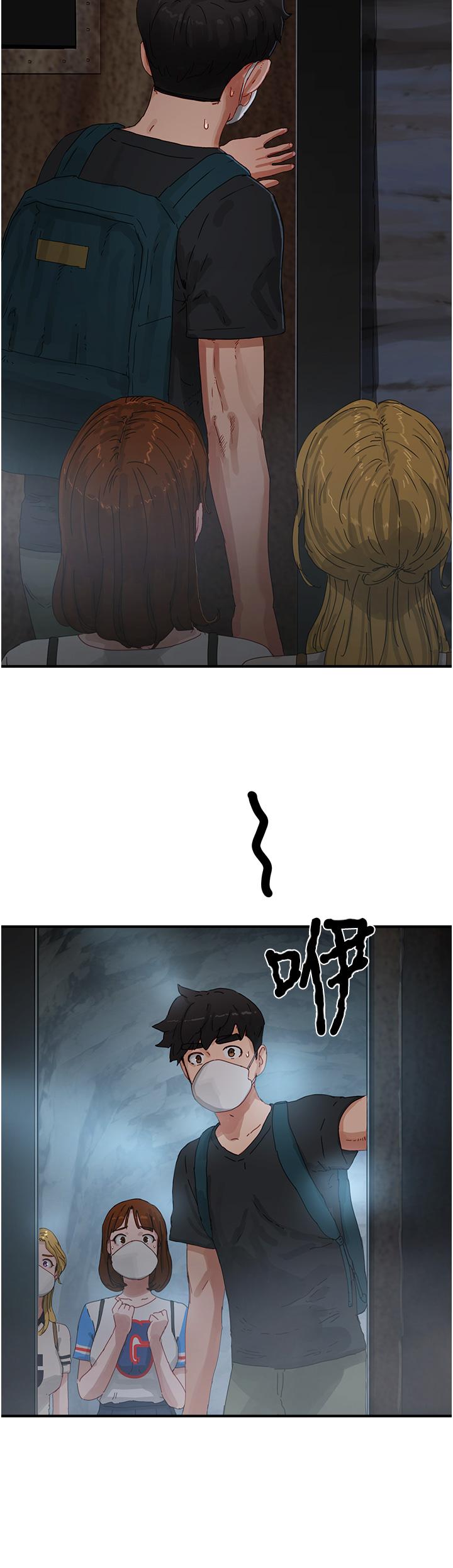 [韩国漫画] 夏日深处 剧情,女学生,巨乳大奶#[33P]-8