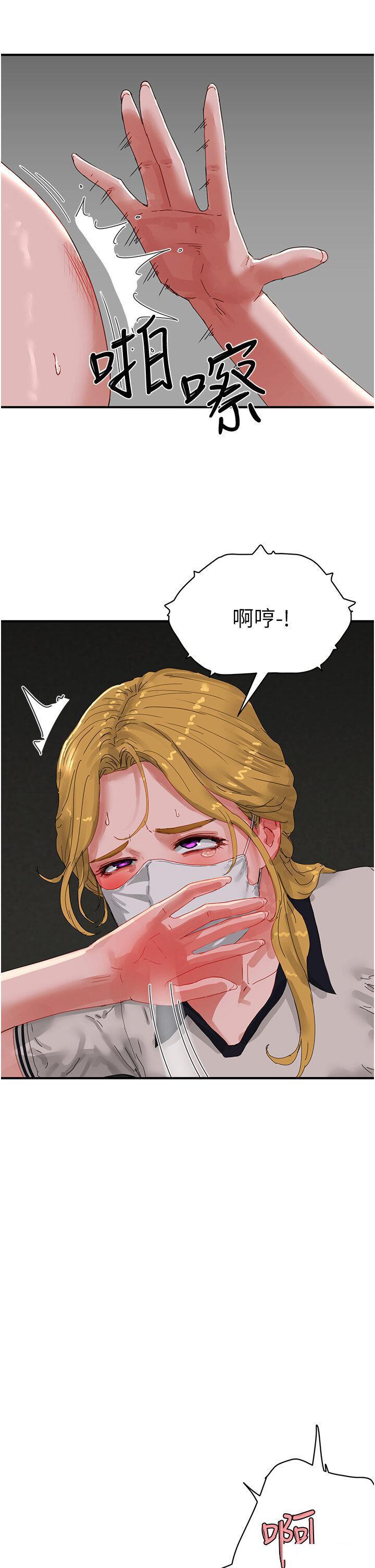 [韩国漫画] 夏日深处 剧情,女学生,巨乳大奶#[38P]-29