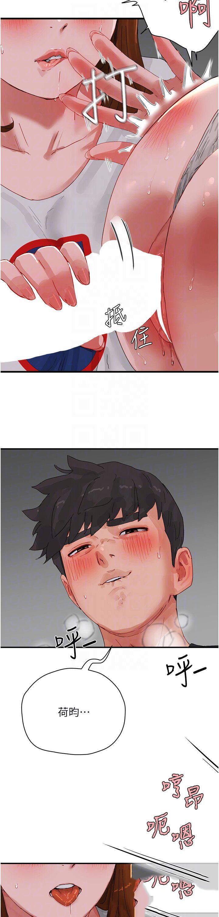 [韩国漫画] 夏日深处 剧情,女学生,巨乳大奶#[38P]-36