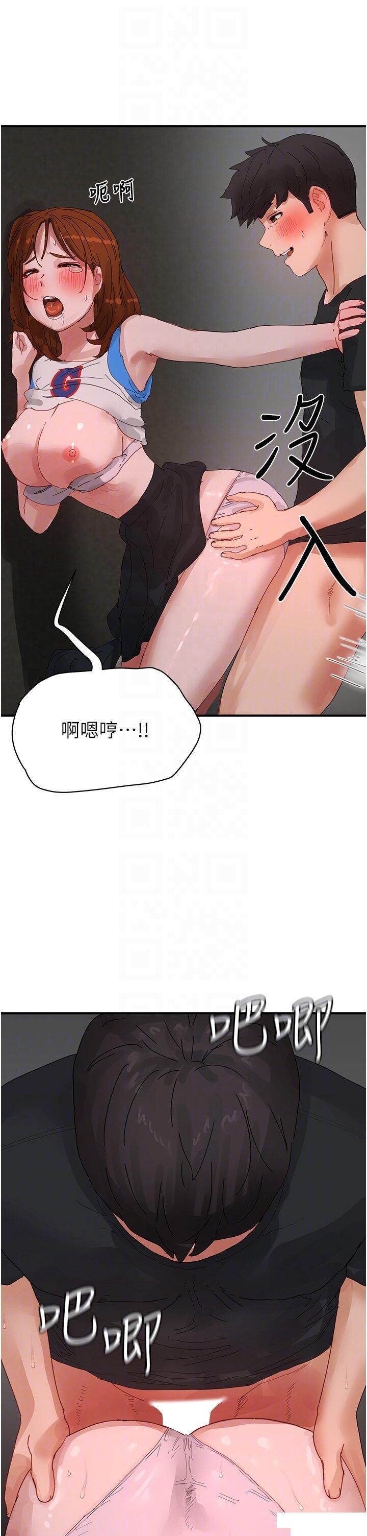 [韩国漫画] 夏日深处 剧情,女学生,巨乳大奶#[35P]-28
