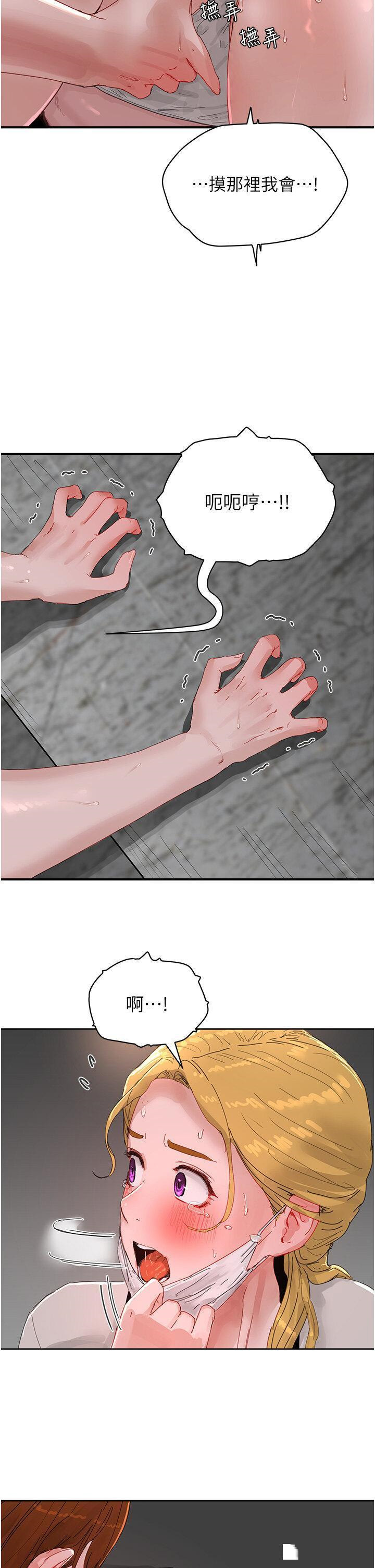 [韩国漫画] 夏日深处 剧情,女学生,巨乳大奶#[35P]-7