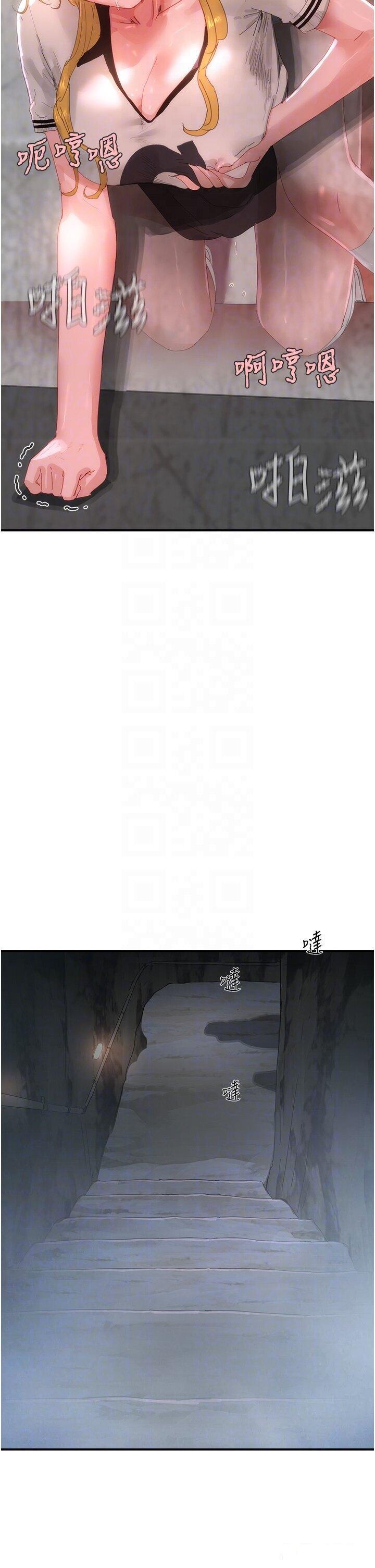 [韩国漫画] 夏日深处 剧情,女学生,巨乳大奶#[35P]-10