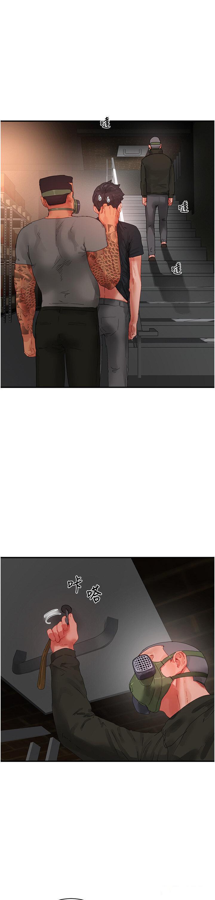 [韩国漫画] 夏日深处 剧情,女学生,巨乳大奶#[37P]-1