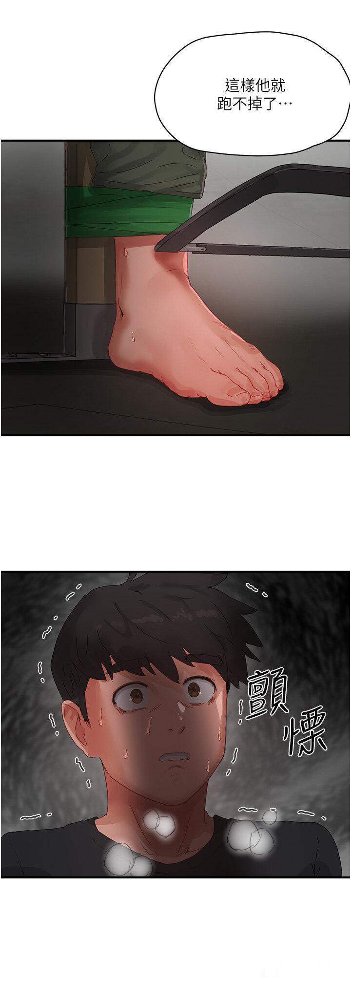 [韩国漫画] 夏日深处 剧情,女学生,巨乳大奶#[37P]-19