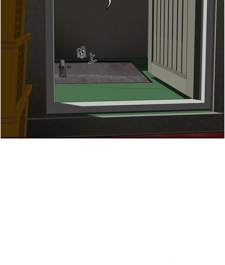 [韩国漫画] 夏日深处 剧情,女学生,巨乳大奶#[30P]-12