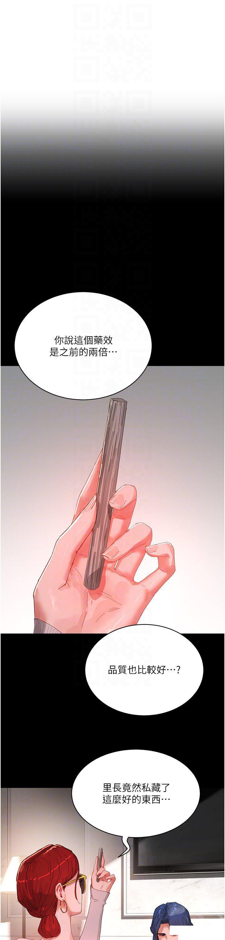 [韩国漫画] 夏日深处 剧情,女学生,巨乳大奶#[30P]-22