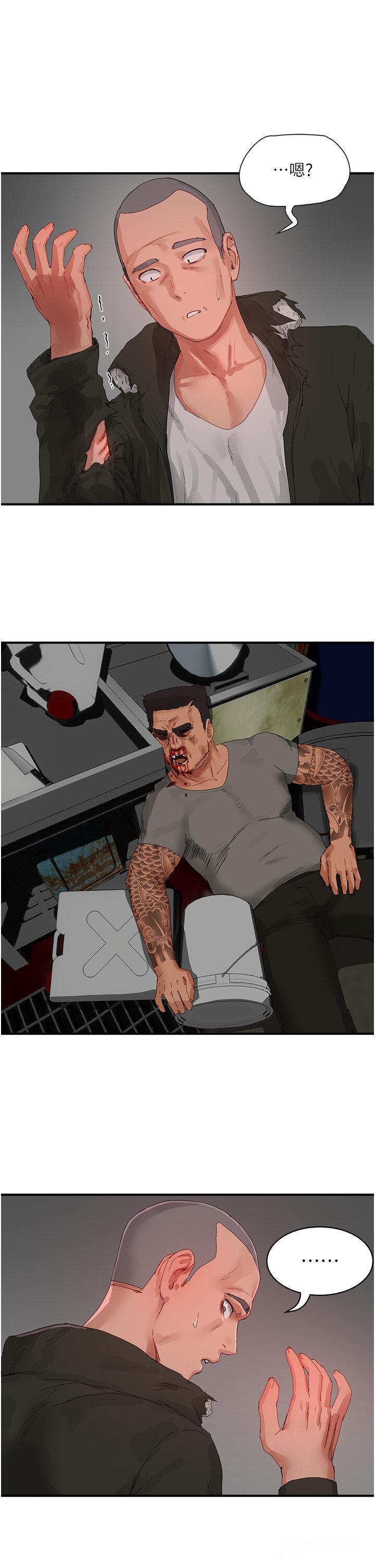 [韩国漫画] 夏日深处 剧情,女学生,巨乳大奶#[30P]-9