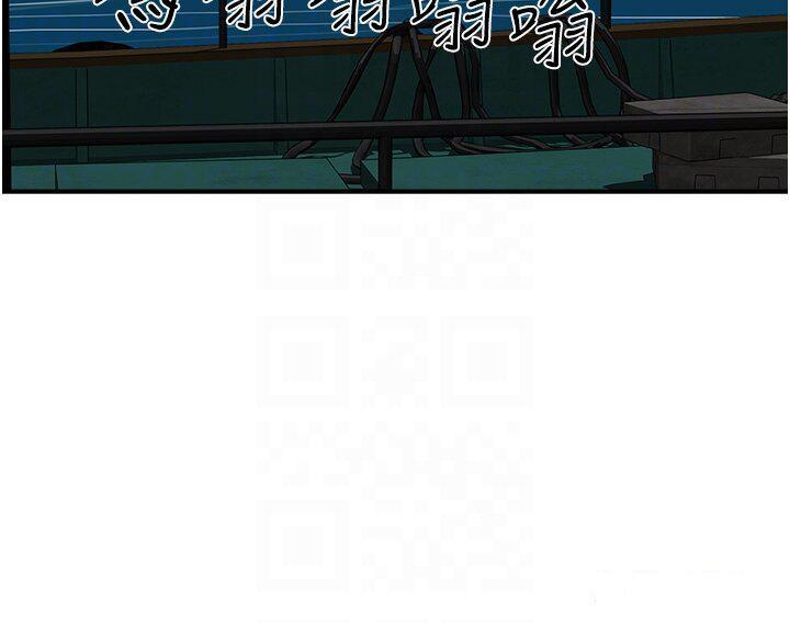 [韩国漫画] 夏日深处 剧情,女学生,巨乳大奶#[37P]-22