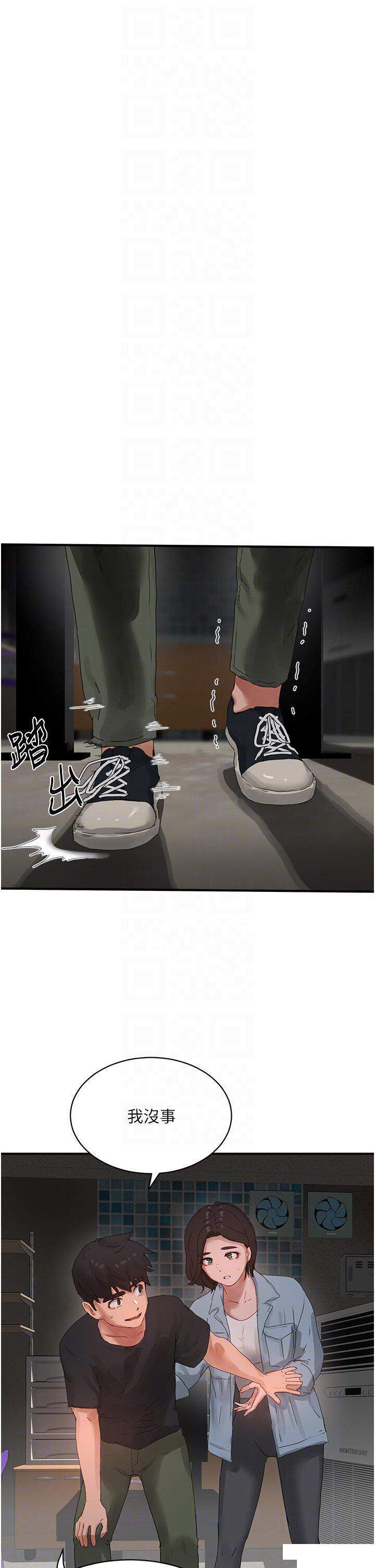 [韩国漫画] 夏日深处 剧情,女学生,巨乳大奶#[37P]-24