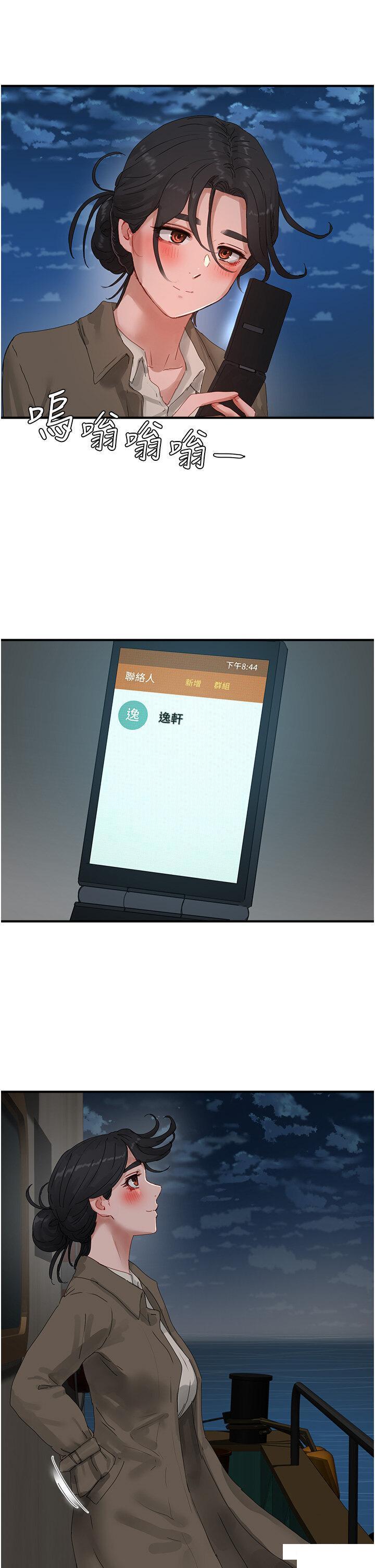 [韩国漫画] 夏日深处 剧情,女学生,巨乳大奶#[37P]-31