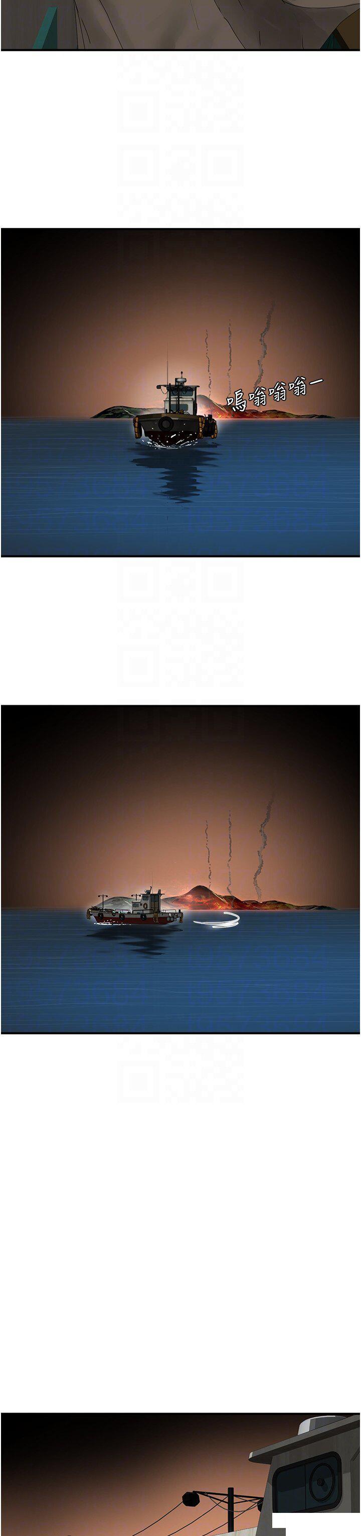 [韩国漫画] 夏日深处 剧情,女学生,巨乳大奶#[37P]-32