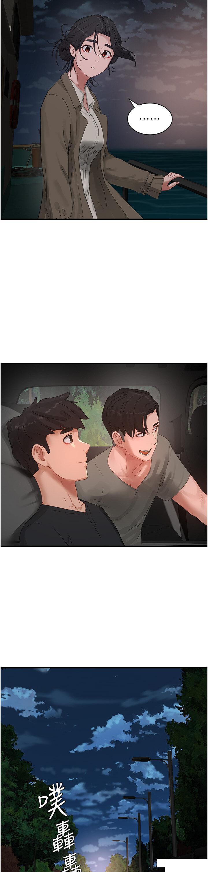 [韩国漫画] 夏日深处 剧情,女学生,巨乳大奶#[37P]-35