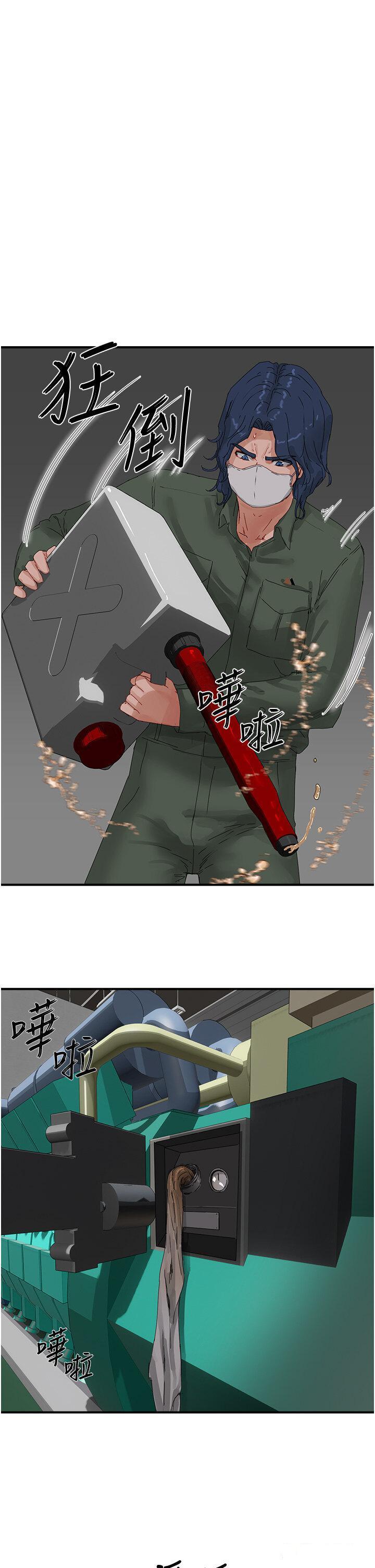 [韩国漫画] 夏日深处 剧情,女学生,巨乳大奶#[37P]-9