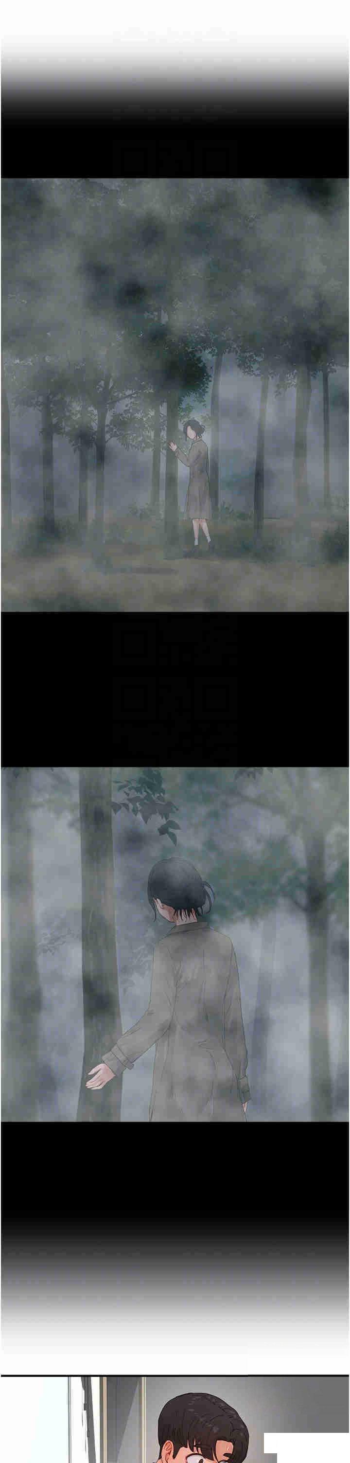 [韩国漫画] 夏日深处 剧情,女学生,巨乳大奶#[34P]-10