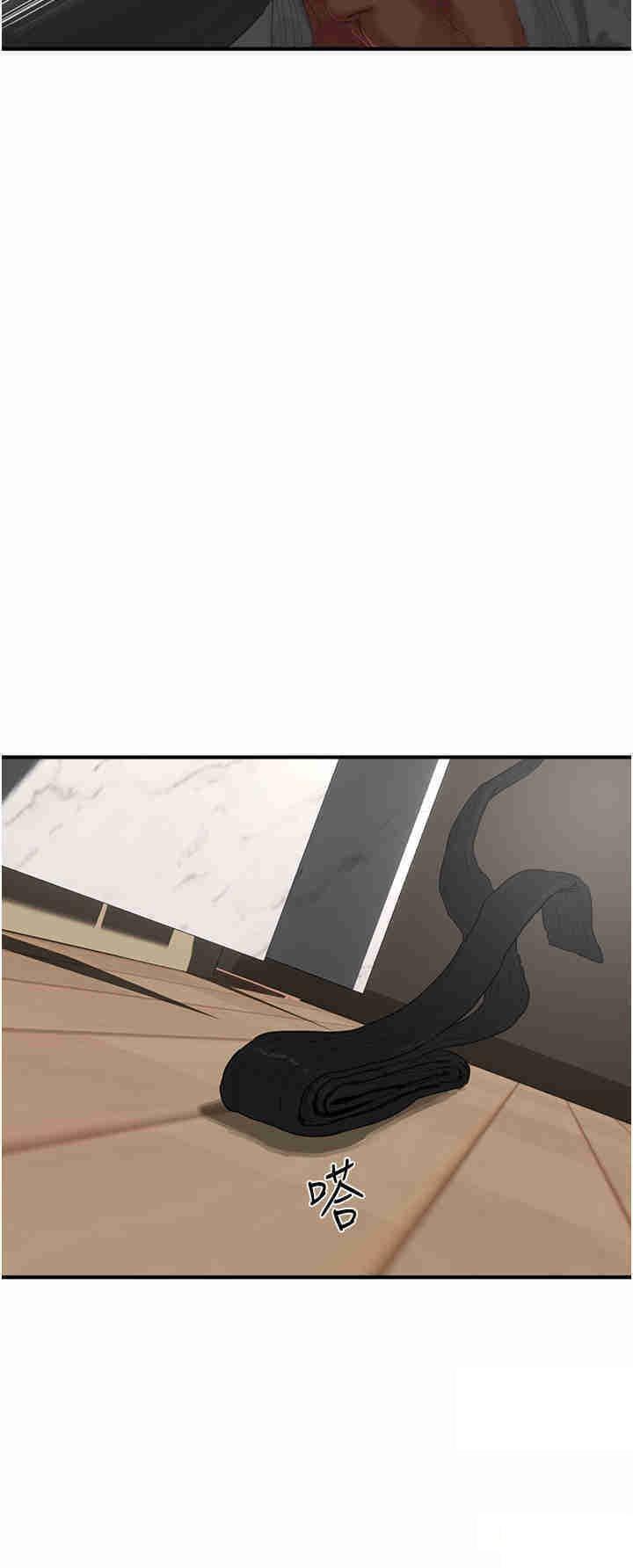 [韩国漫画] 夏日深处 剧情,女学生,巨乳大奶#[34P]-9