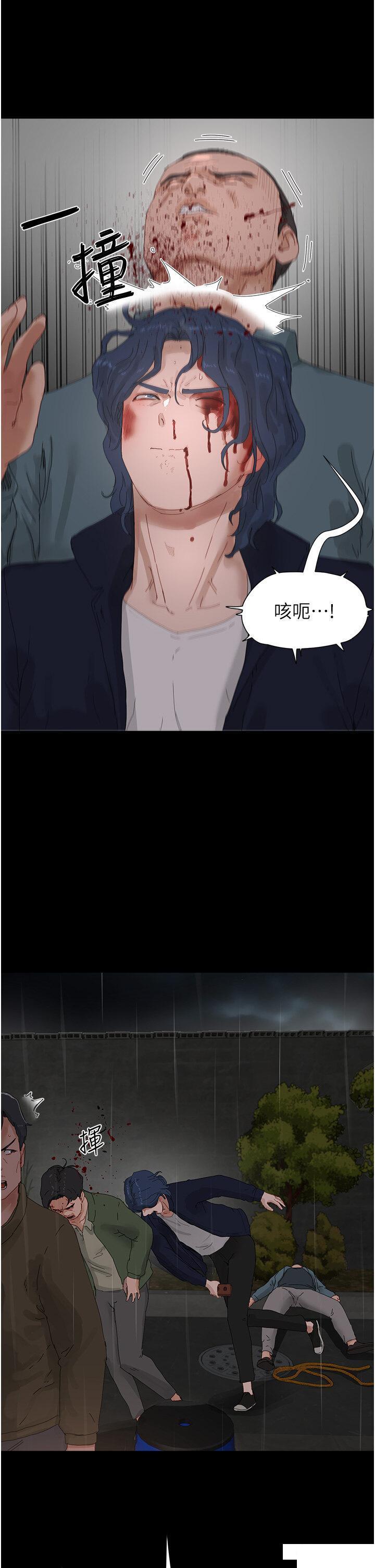 [韩国漫画] 夏日深处 剧情,女学生,巨乳大奶#[56P]-13