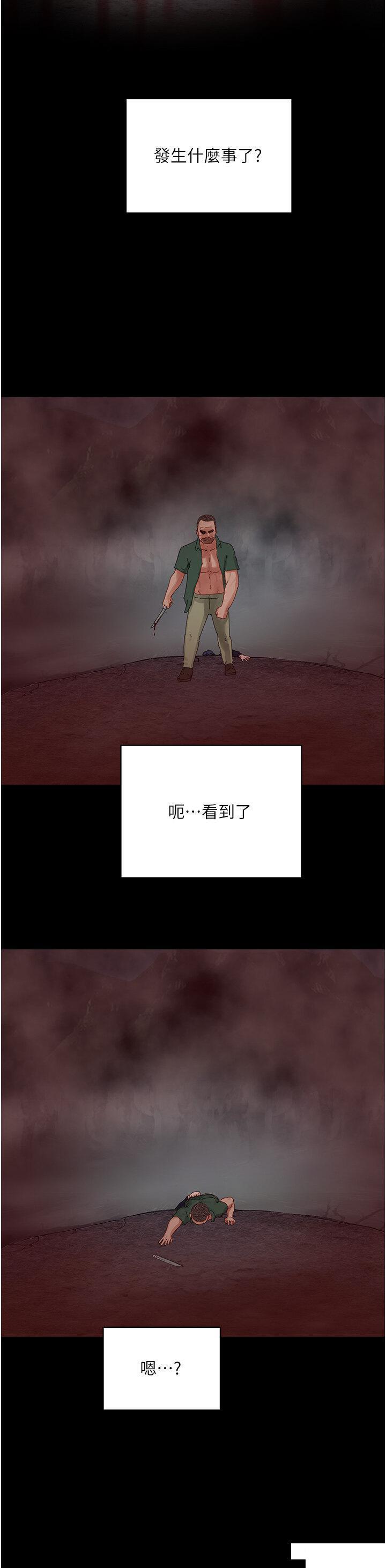 [韩国漫画] 夏日深处 剧情,女学生,巨乳大奶#[56P]-36