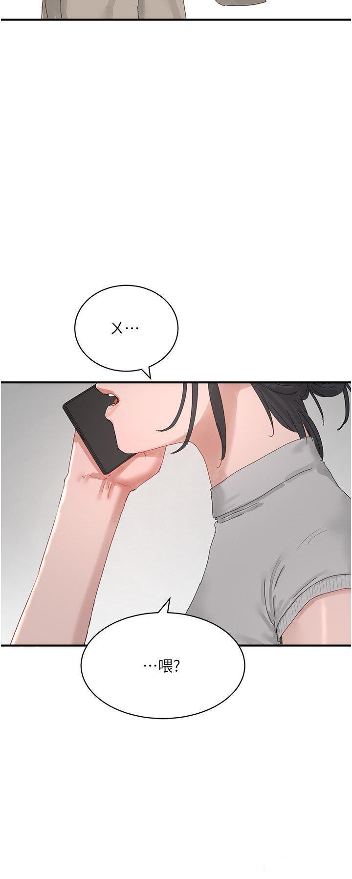 [韩国漫画] 夏日深处 剧情,女学生,巨乳大奶#[56P]-49