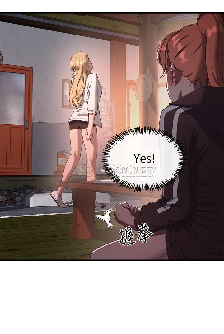 [韩国漫画] 夏日深处 剧情,女学生,巨乳大奶#[26P]-11