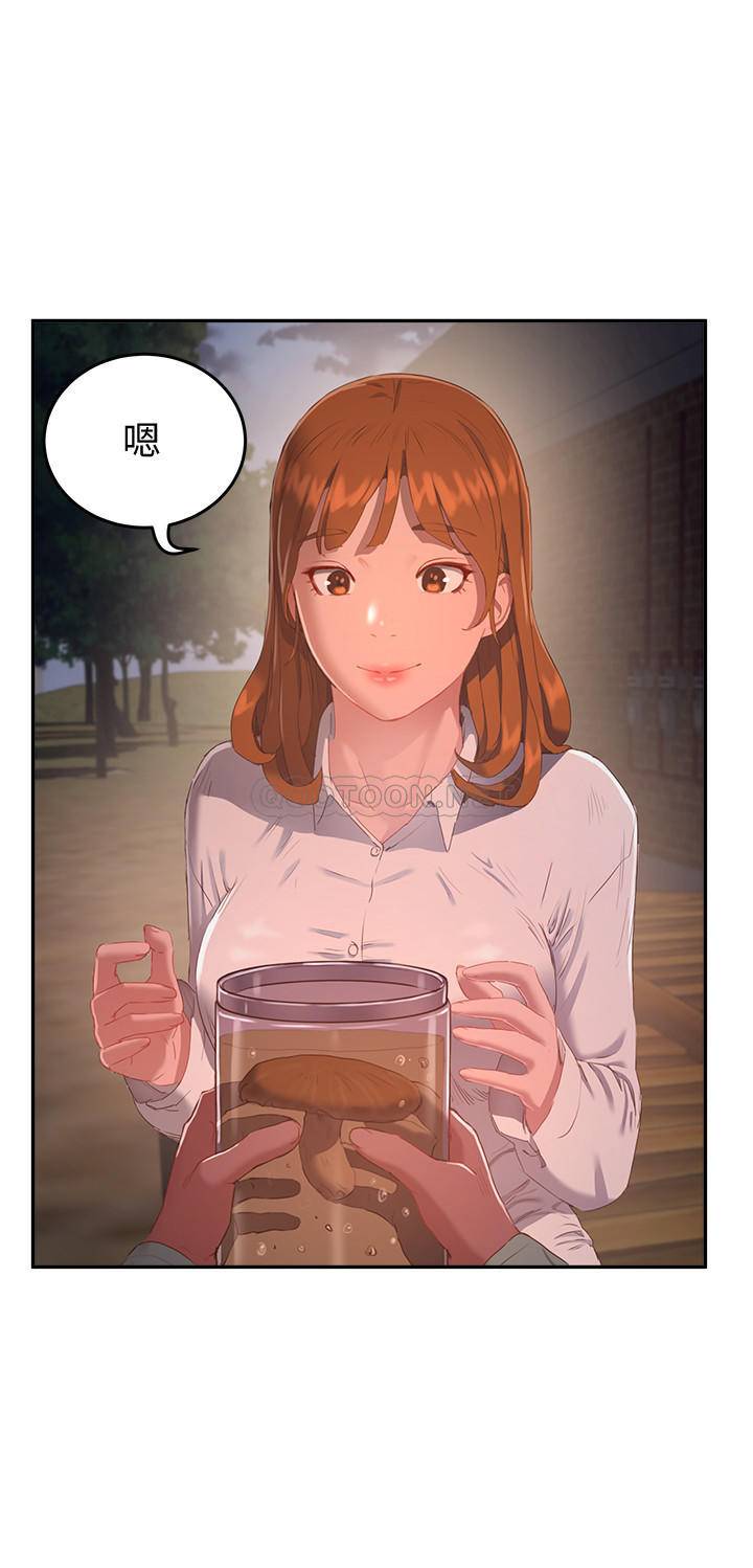 [韩国漫画] 夏日深处 剧情,女学生,巨乳大奶#[26P]-19