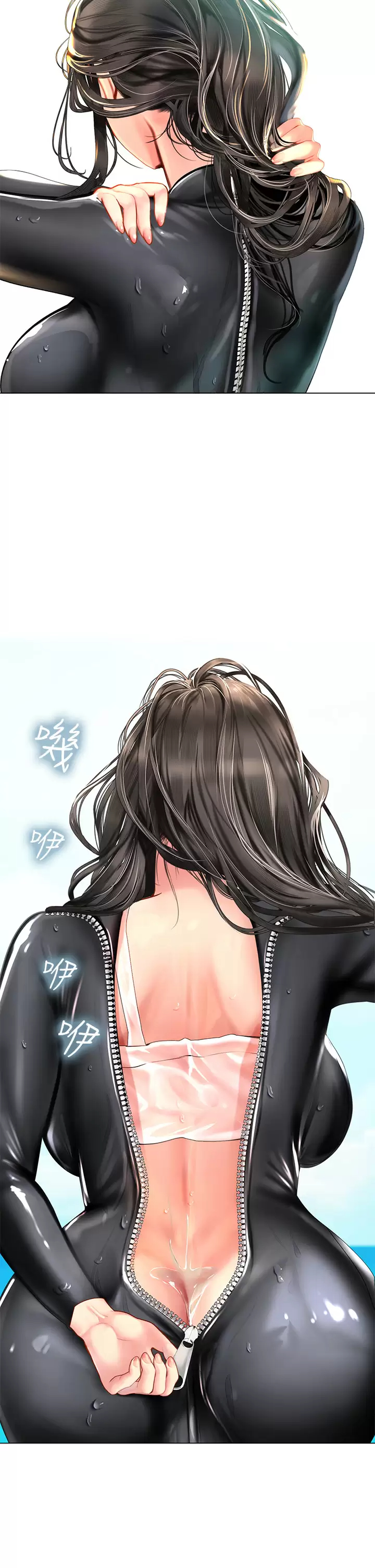 [韩国漫画] 海女实习生 剧情,熟女人妻,巨乳大奶#[82P]-63