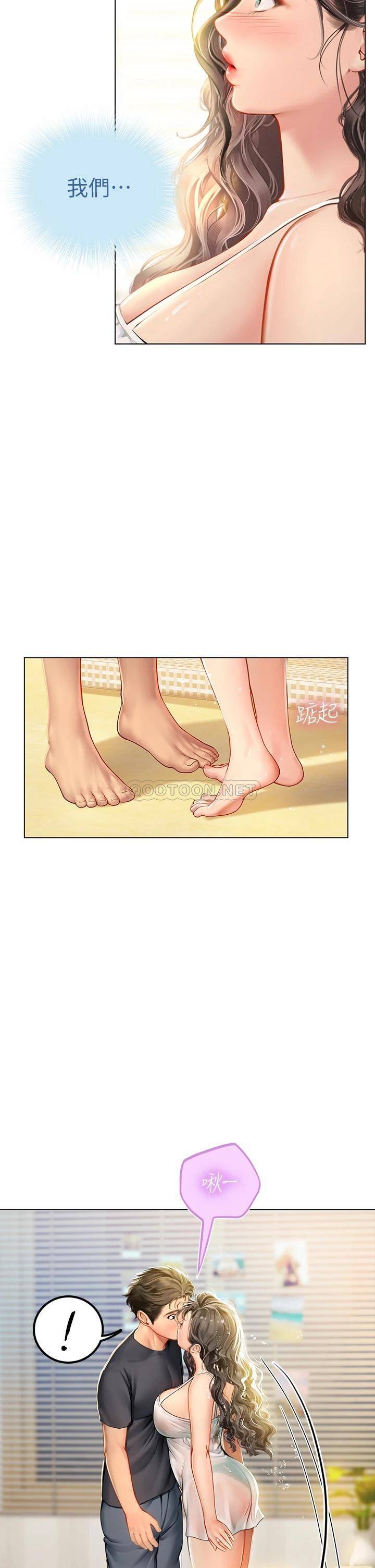 [韩国漫画] 海女实习生 剧情,熟女人妻,巨乳大奶#[47P]-32